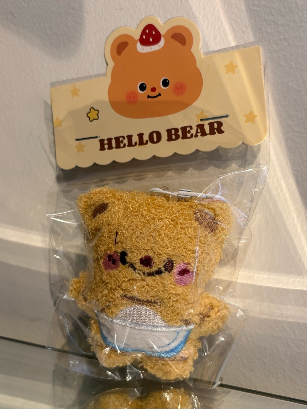 Butter Bear Hello Bear Brand New hard To Find Item!
